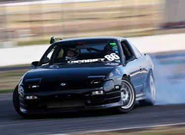 Nissan 240SX (S13) 89-98